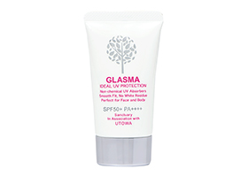 グラスマ イデアルUVプロテクション（日焼け止めクリーム） SPF50+/PA++++ 50g
